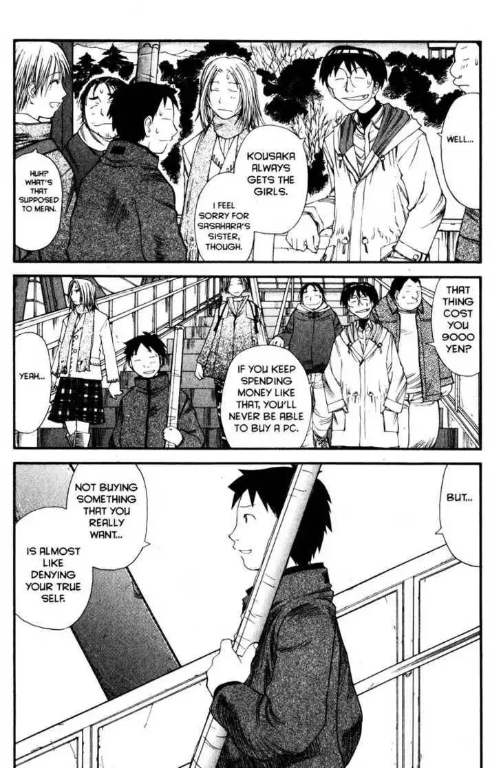 Genshiken - The Society for the Study of Modern Visual Culture Chapter 11 22